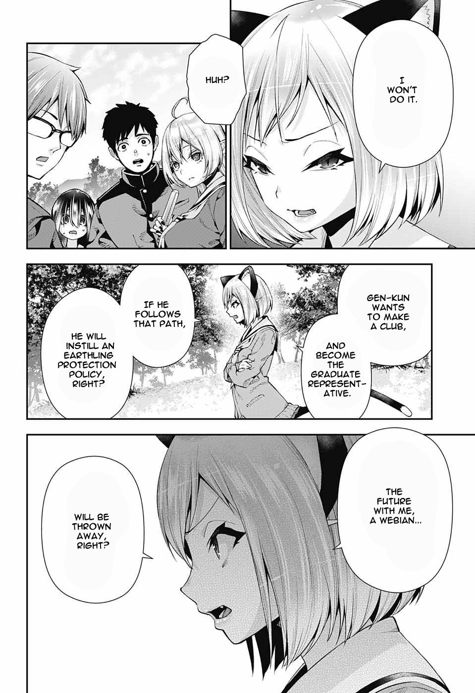 Page 12 of Chapter 7