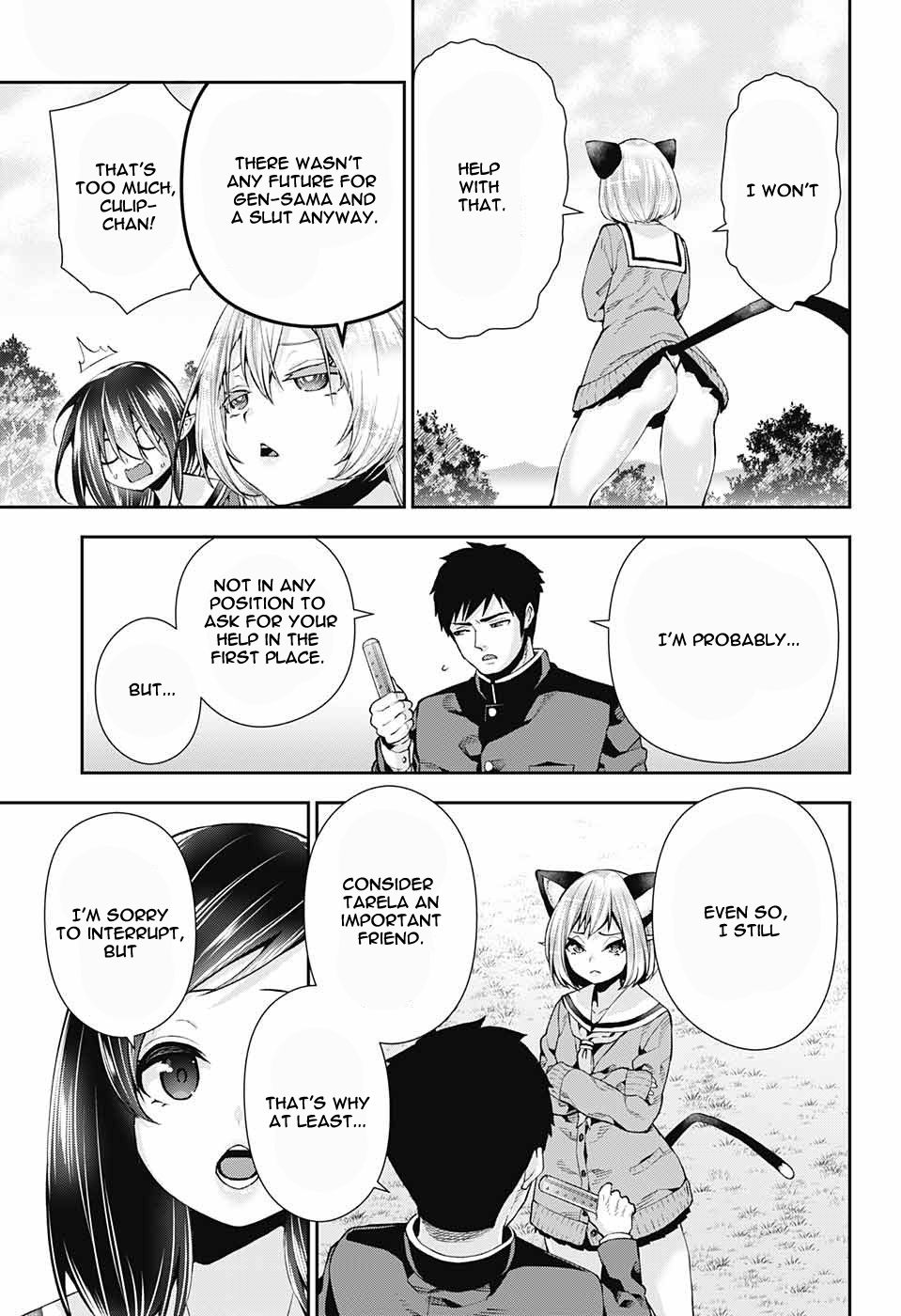 Page 13 of Chapter 7