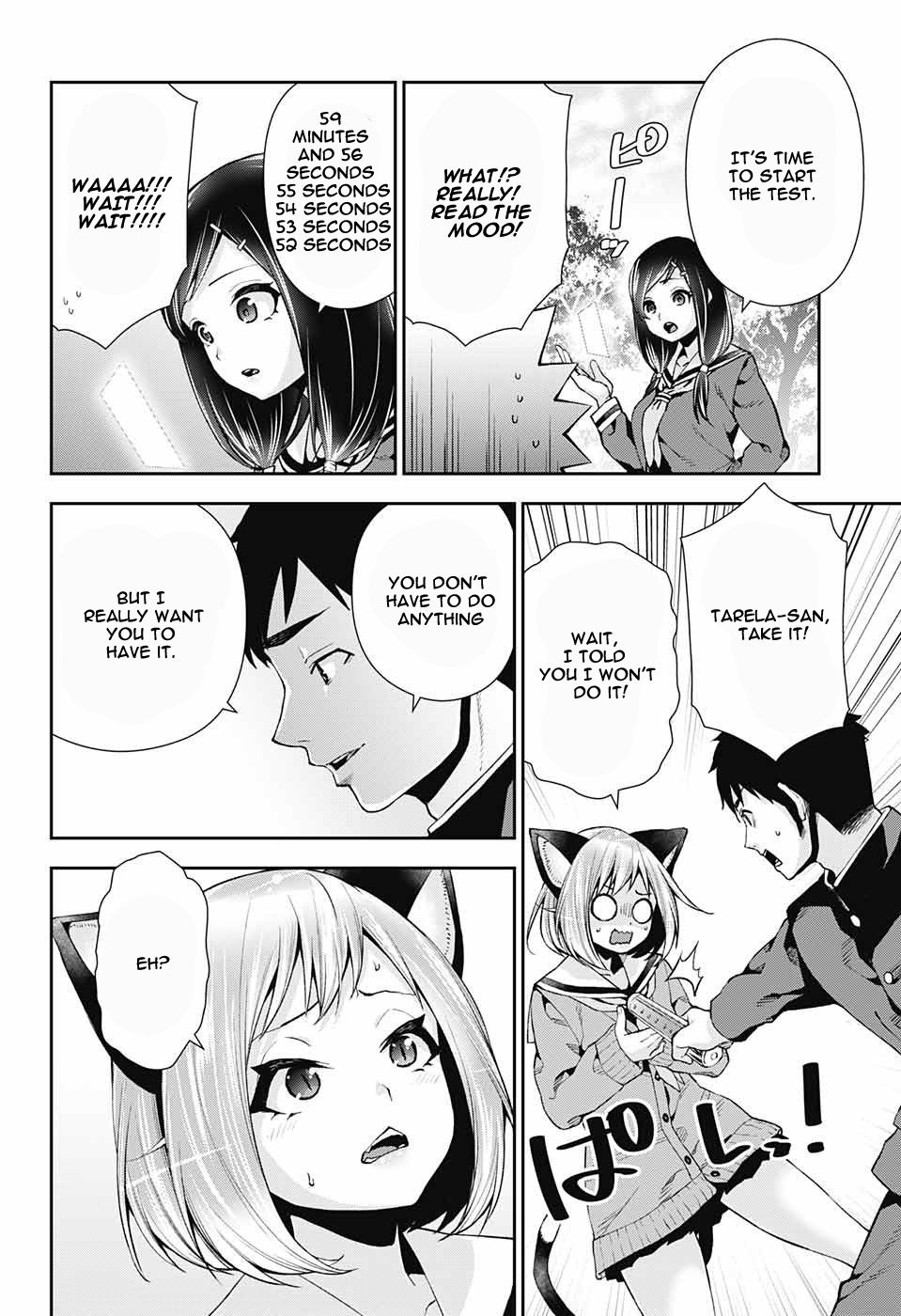 Page 14 of Chapter 7
