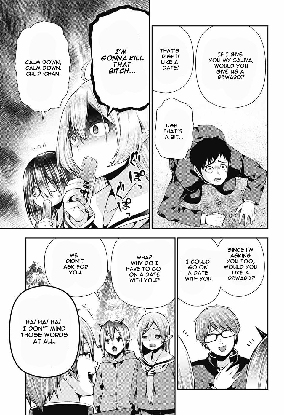 Page 17 of Chapter 7