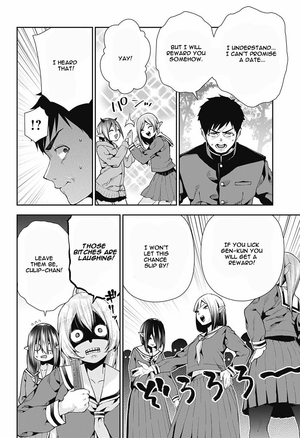 Page 18 of Chapter 7