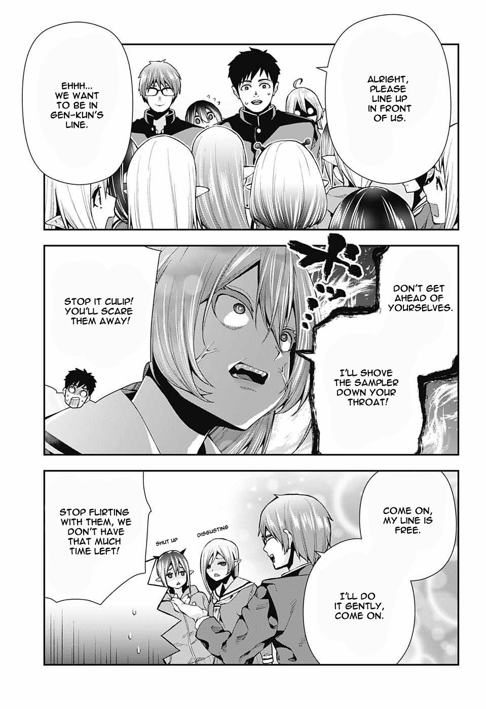 Page 19 of Chapter 7