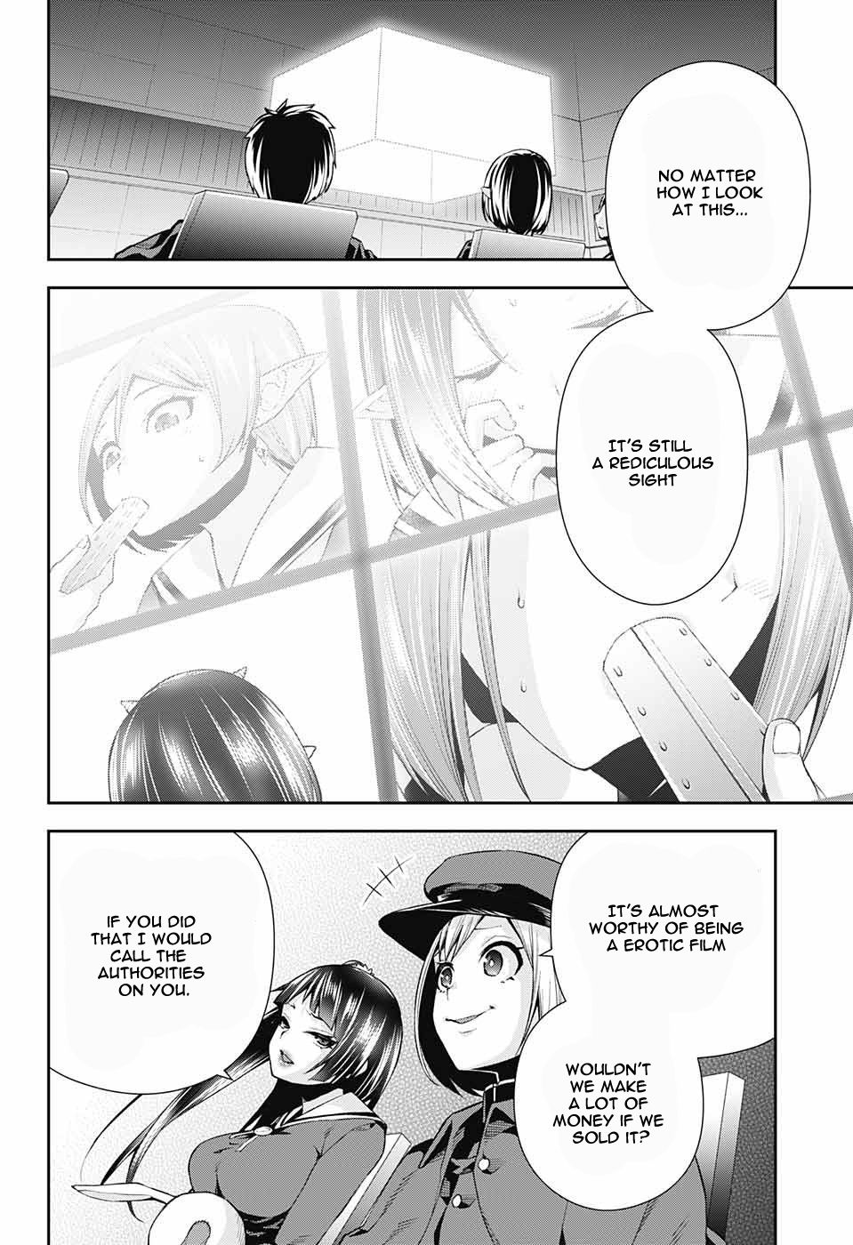Page 20 of Chapter 7