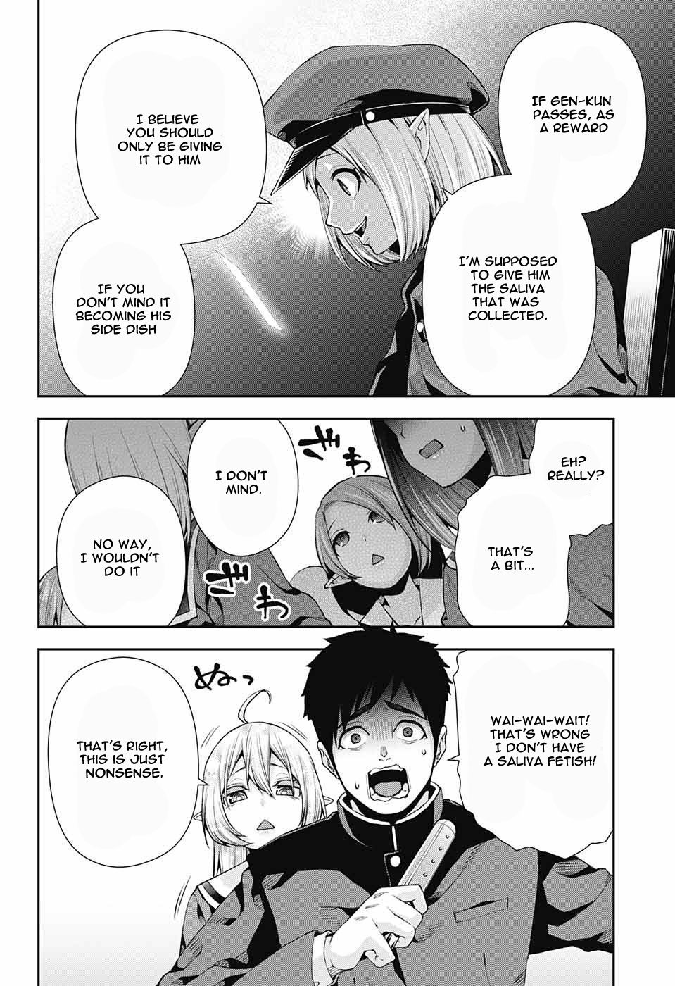 Page 22 of Chapter 7