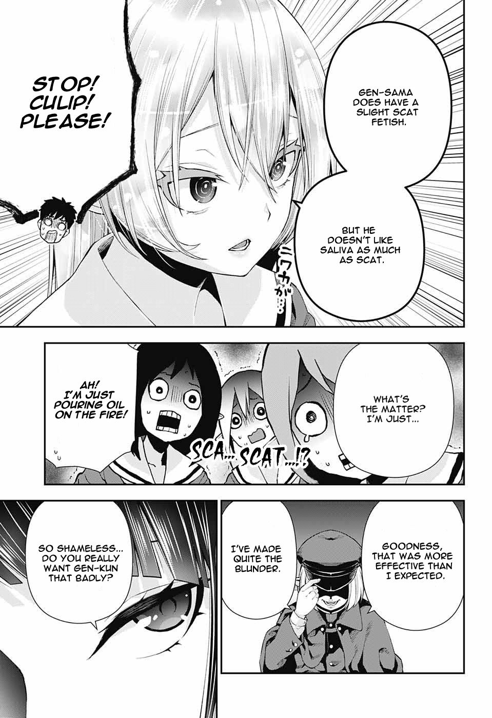 Page 23 of Chapter 7