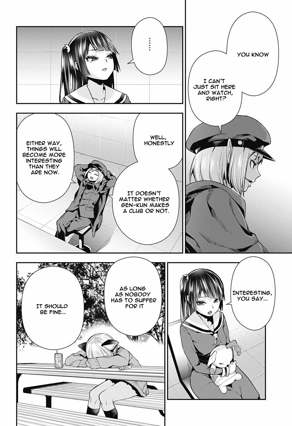 Page 24 of Chapter 7