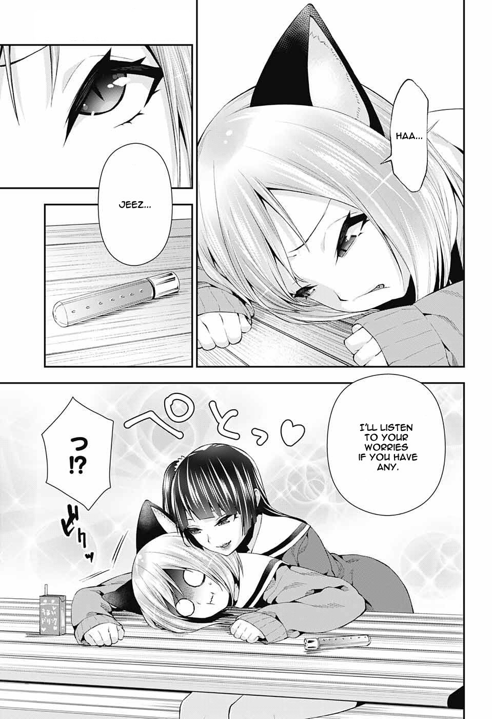 Page 25 of Chapter 7