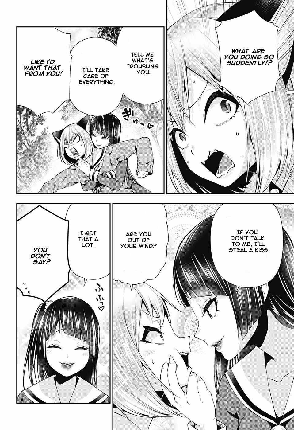Page 26 of Chapter 7