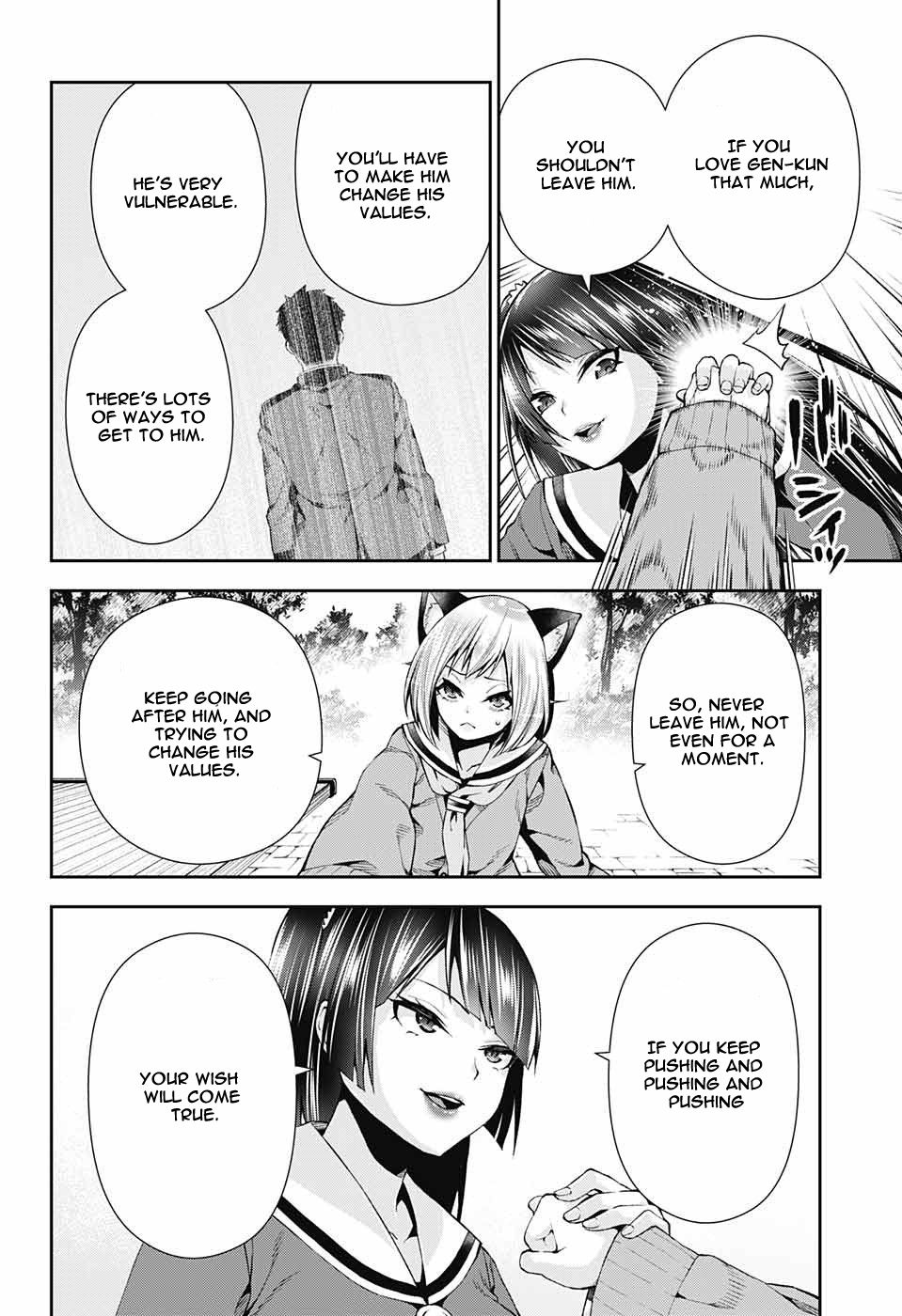 Page 32 of Chapter 7