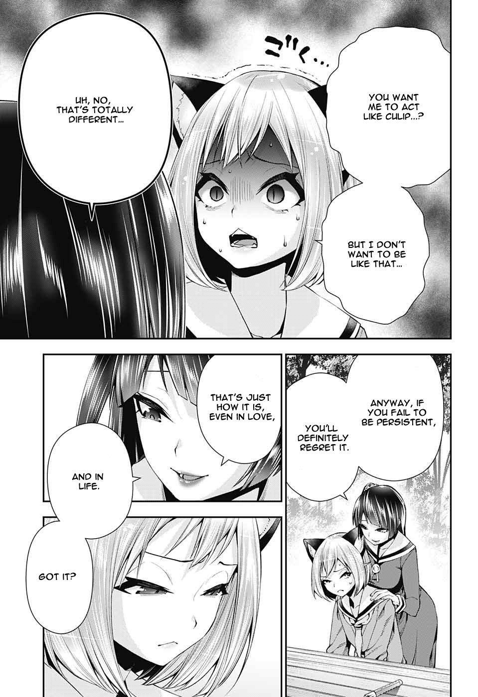 Page 33 of Chapter 7