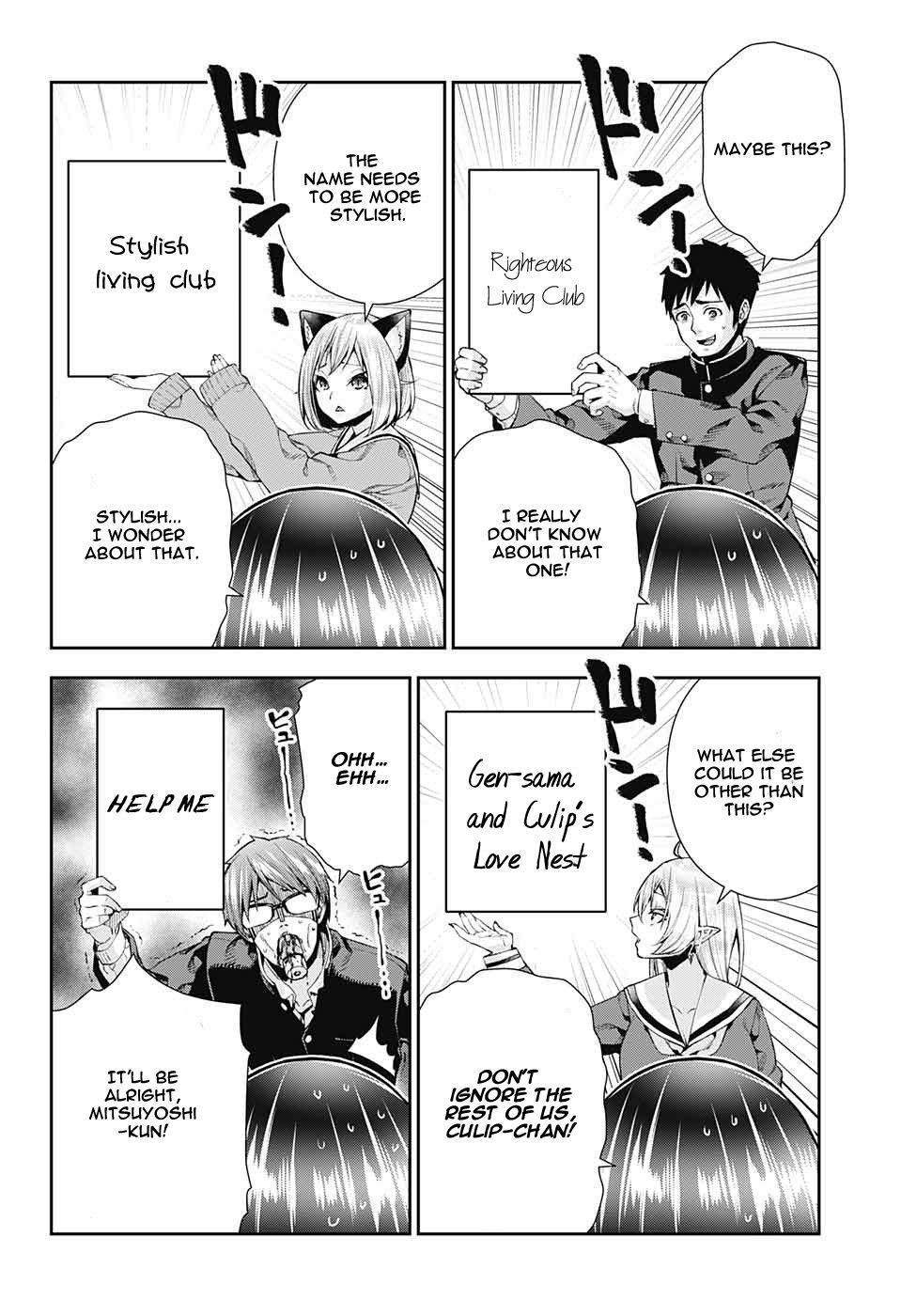Page 42 of Chapter 7