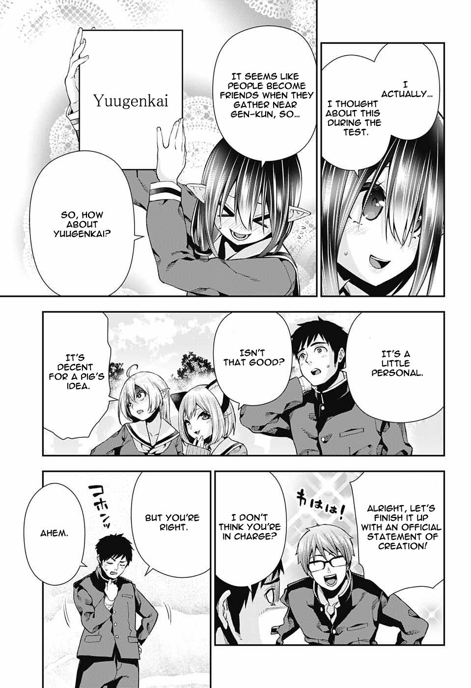 Page 43 of Chapter 7