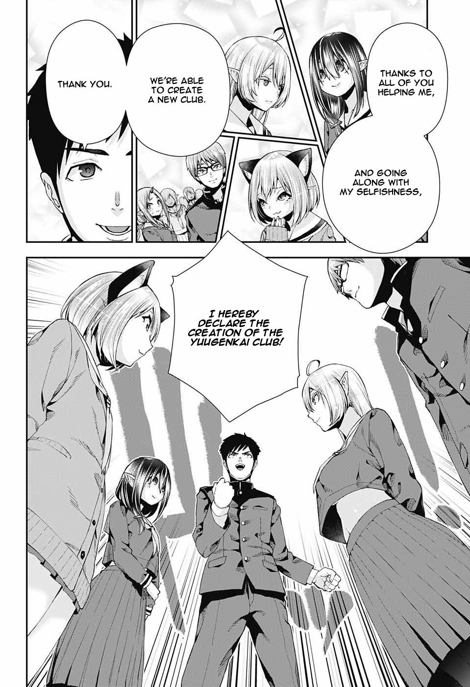 Page 44 of Chapter 7