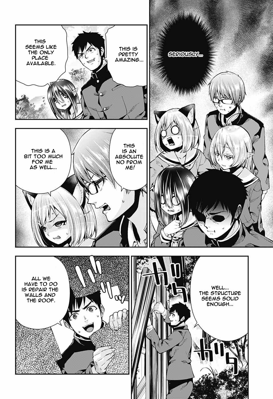 Page 5 of Chapter 8