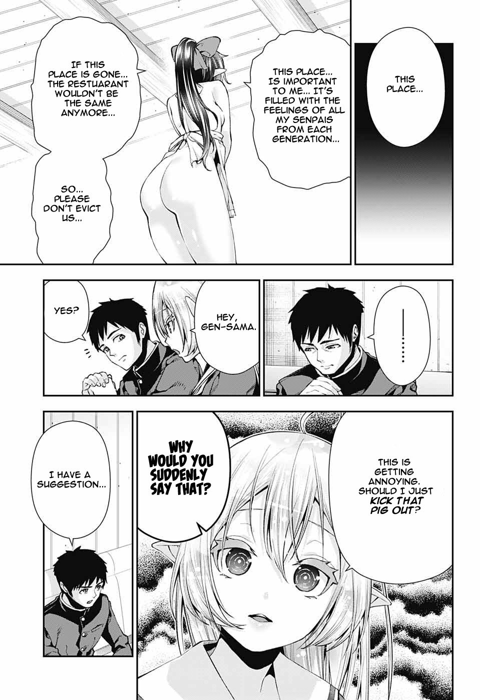 Page 14 of Chapter 8