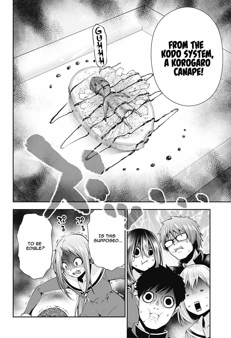 Page 17 of Chapter 8