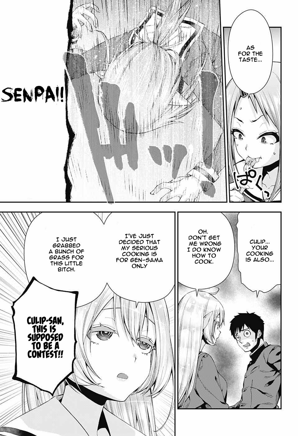 Page 20 of Chapter 8