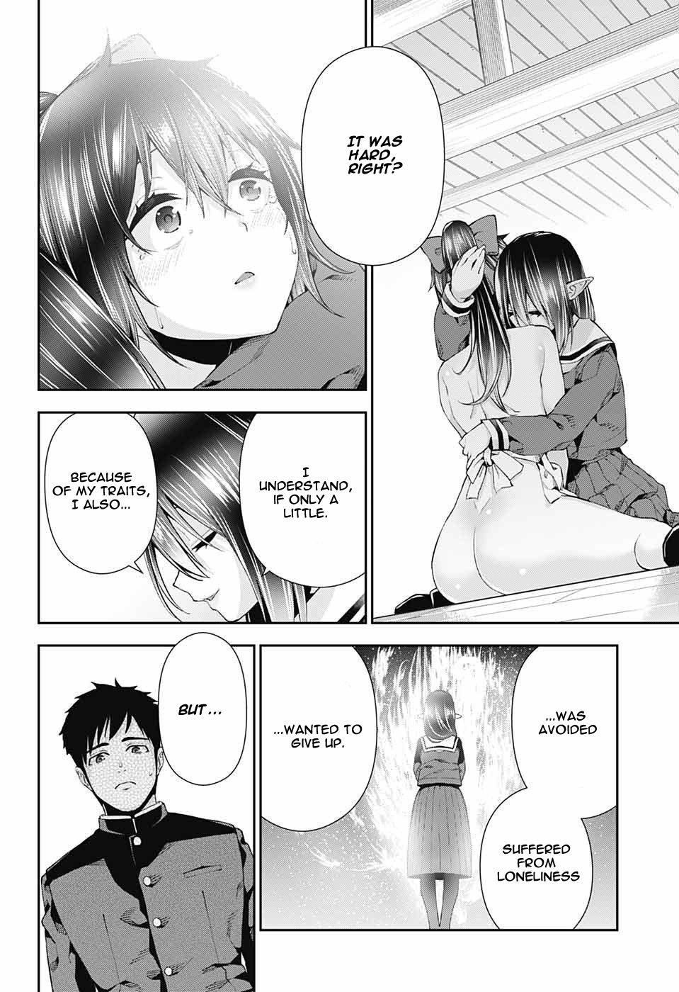 Page 31 of Chapter 8
