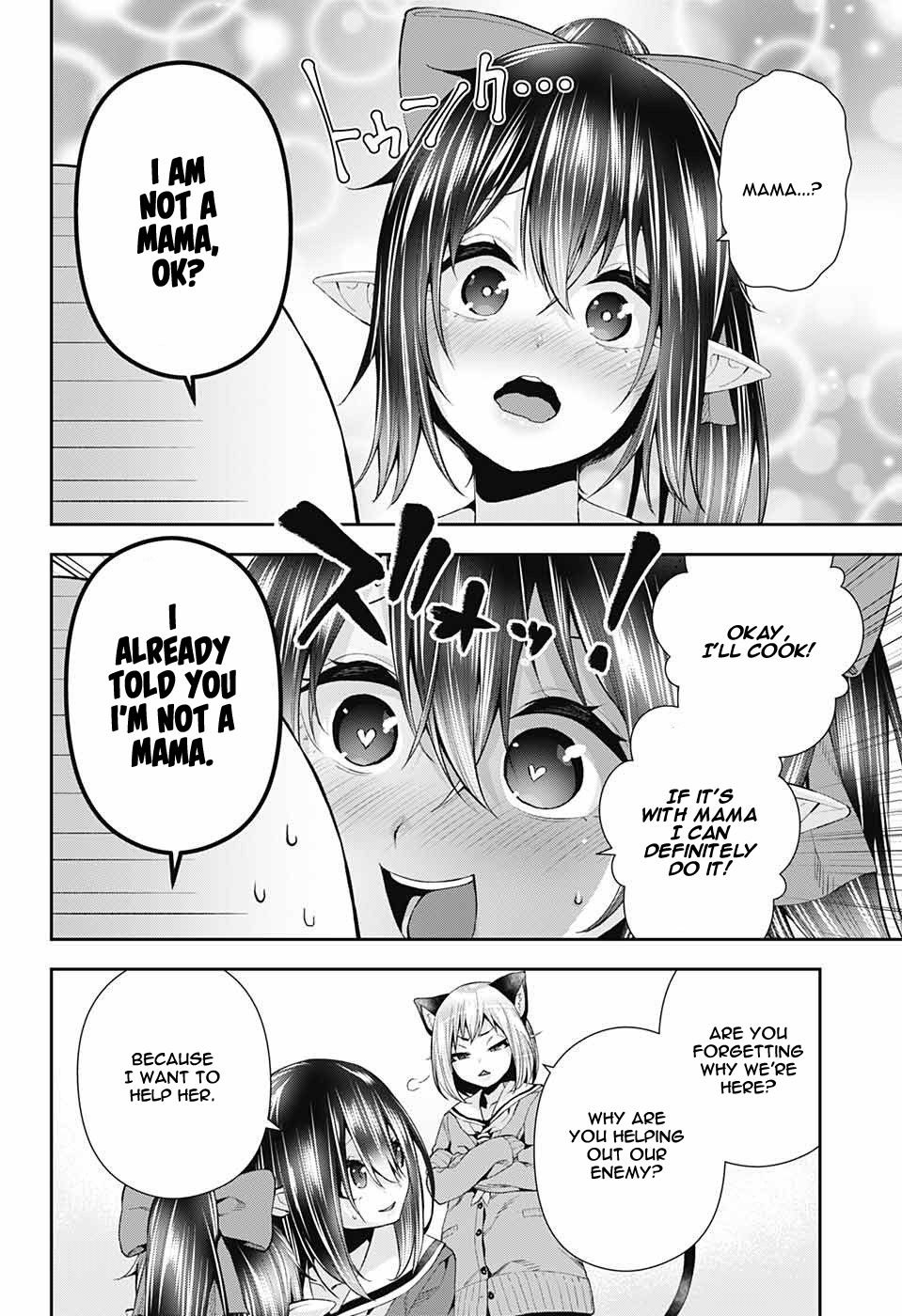 Page 33 of Chapter 8