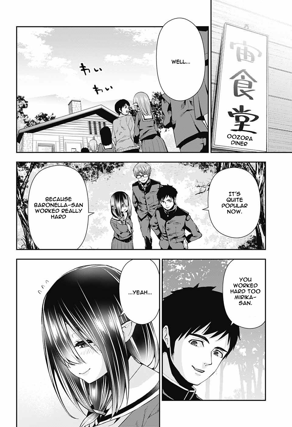 Page 43 of Chapter 8