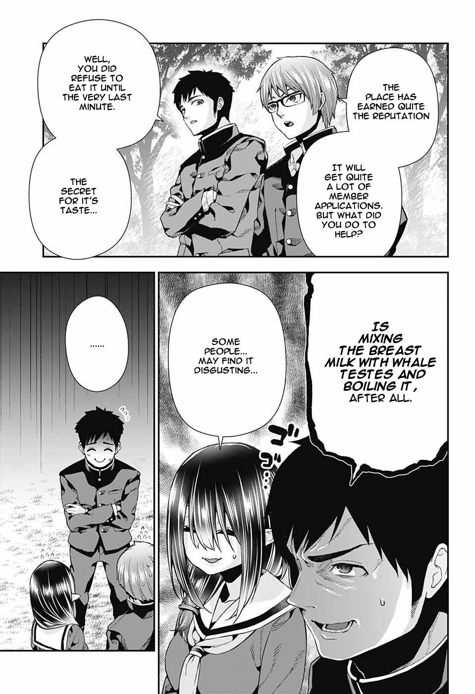 Page 44 of Chapter 8