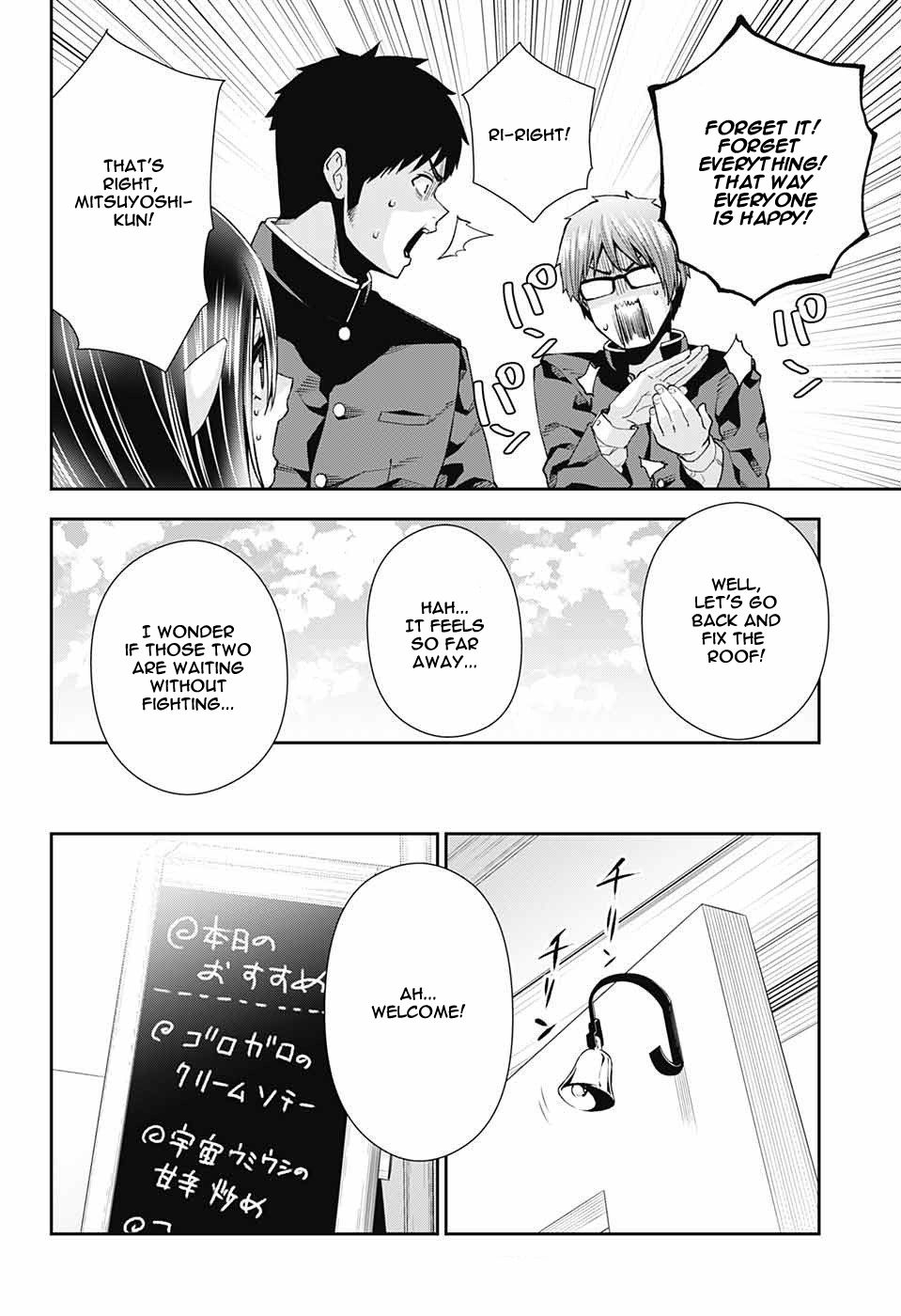 Page 45 of Chapter 8