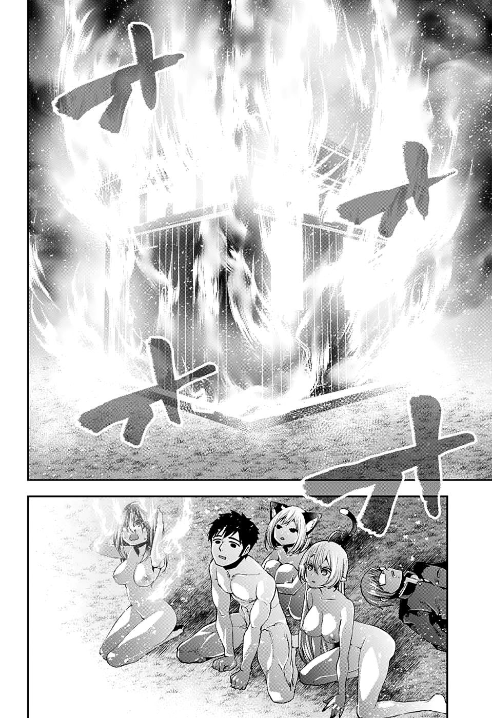 Page 42 of Chapter 9