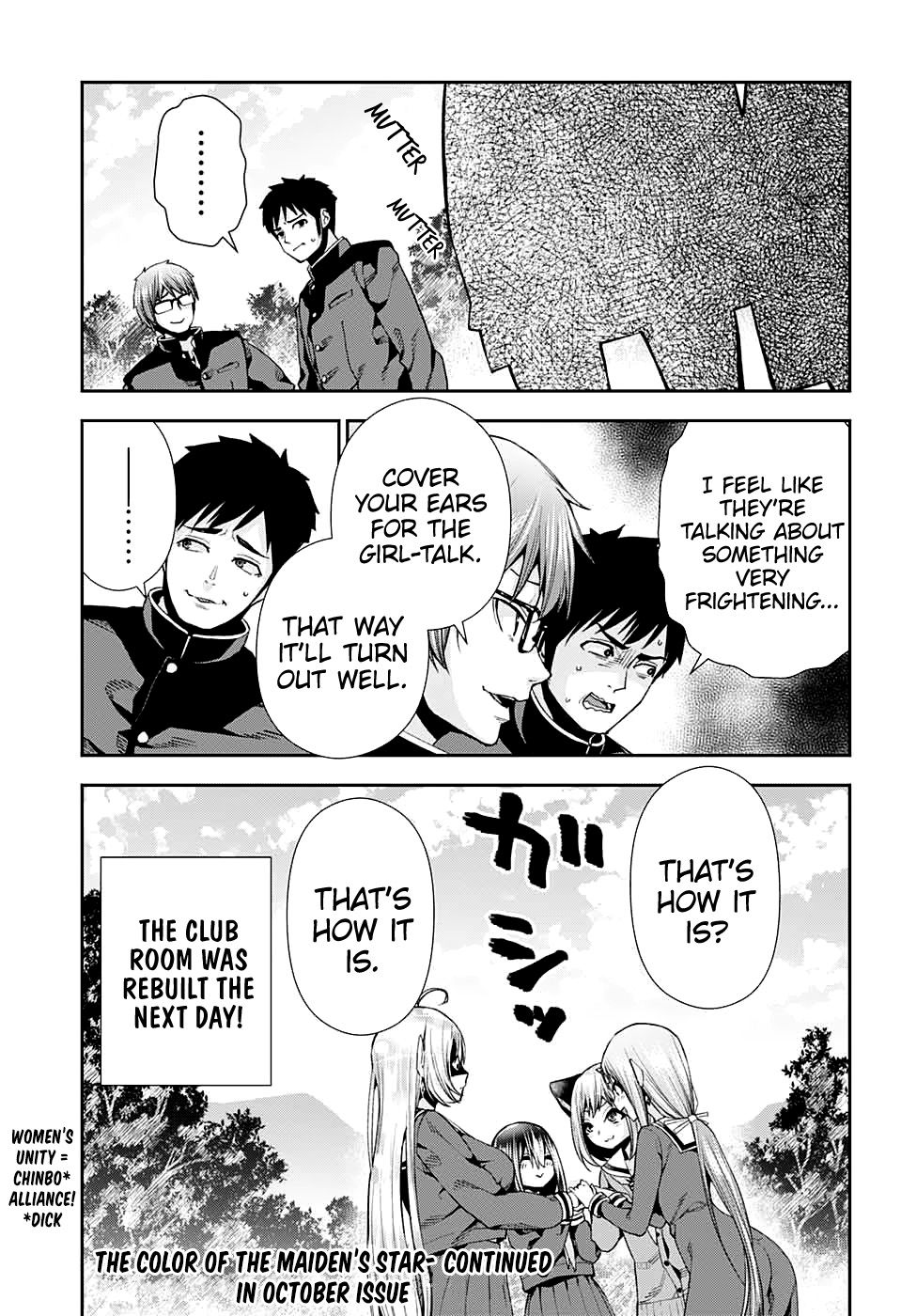 Page 47 of Chapter 9