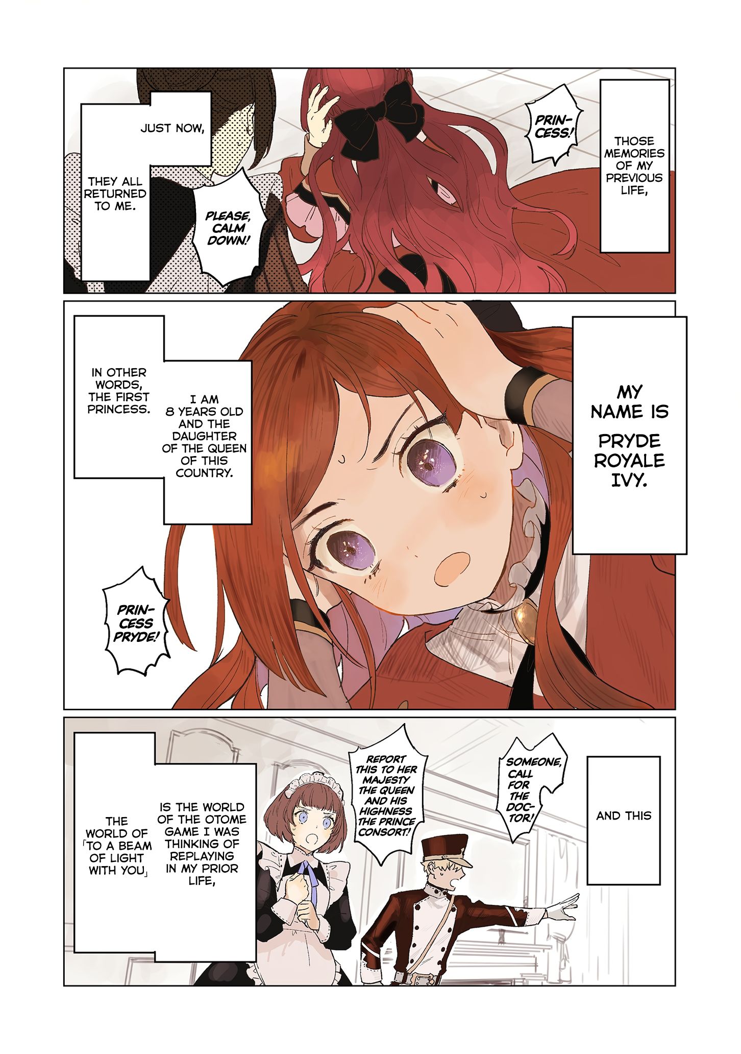 Page 2 of Chapter 1