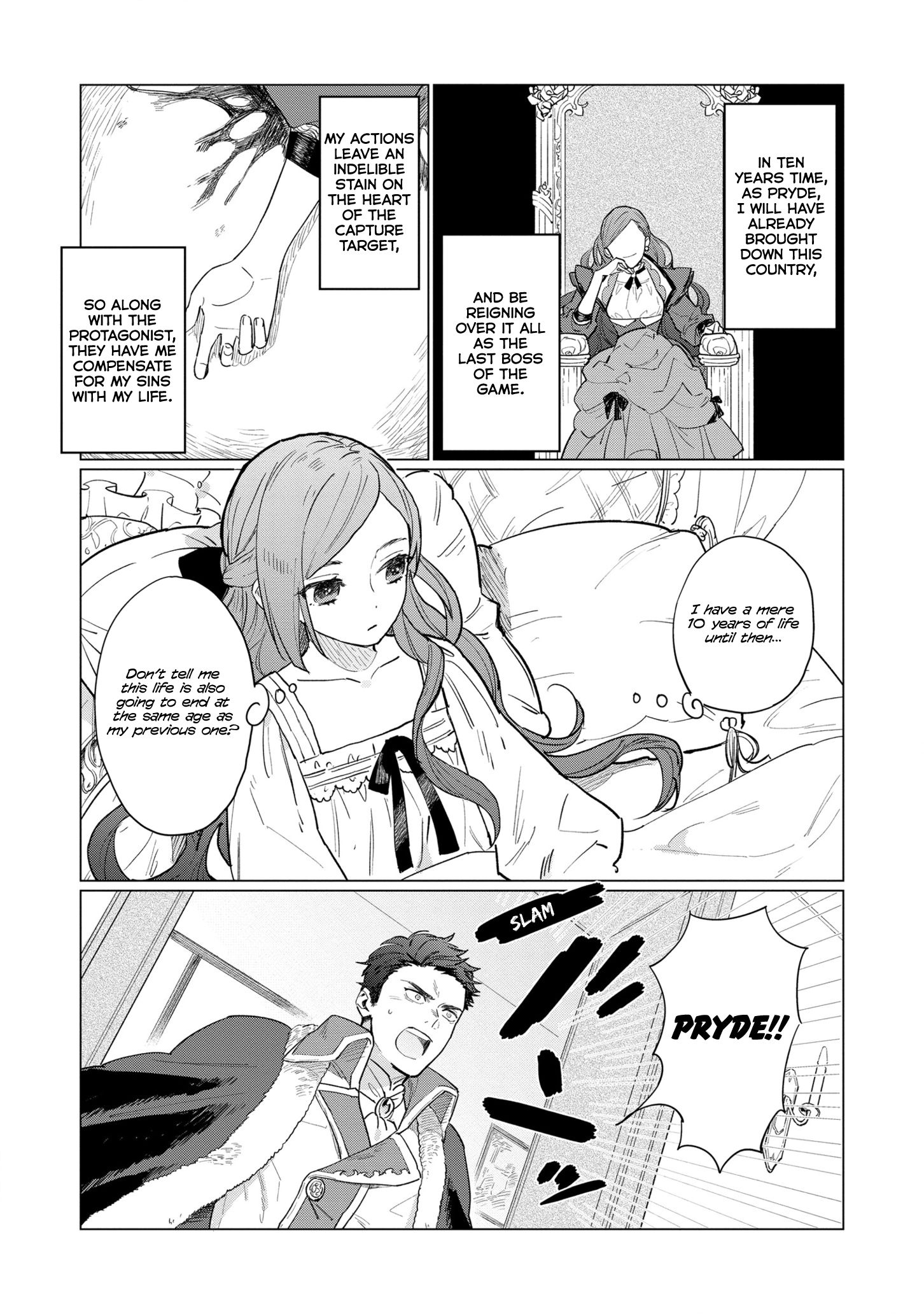 Page 6 of Chapter 1
