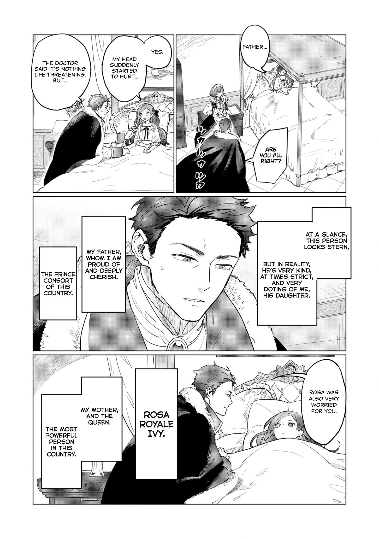 Page 7 of Chapter 1