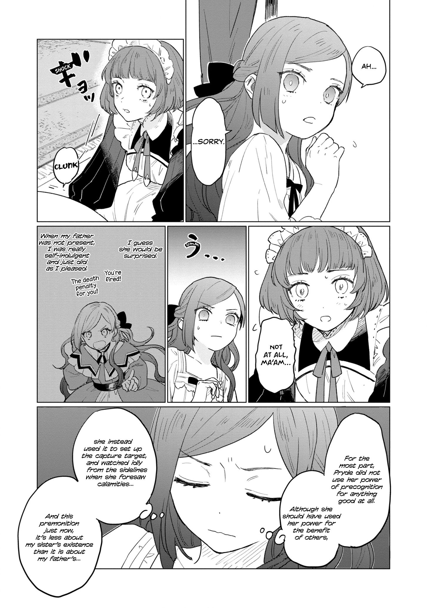 Page 14 of Chapter 1