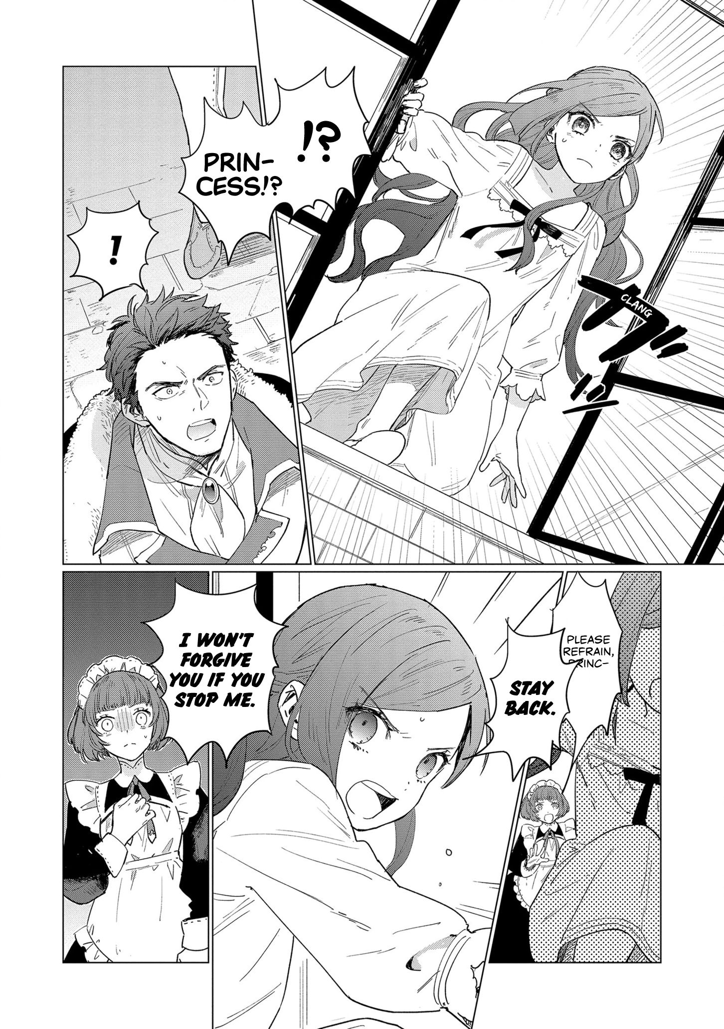 Page 17 of Chapter 1