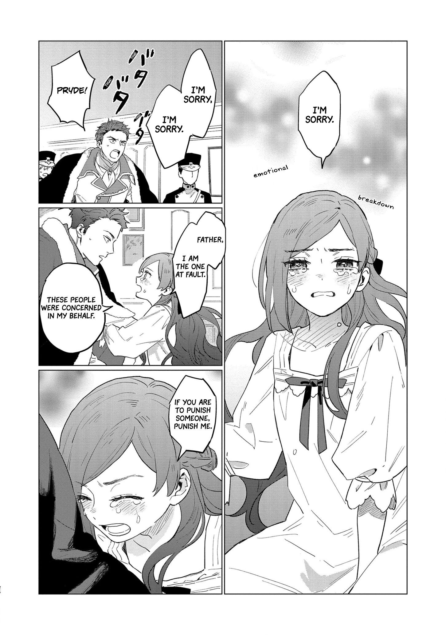 Page 23 of Chapter 1