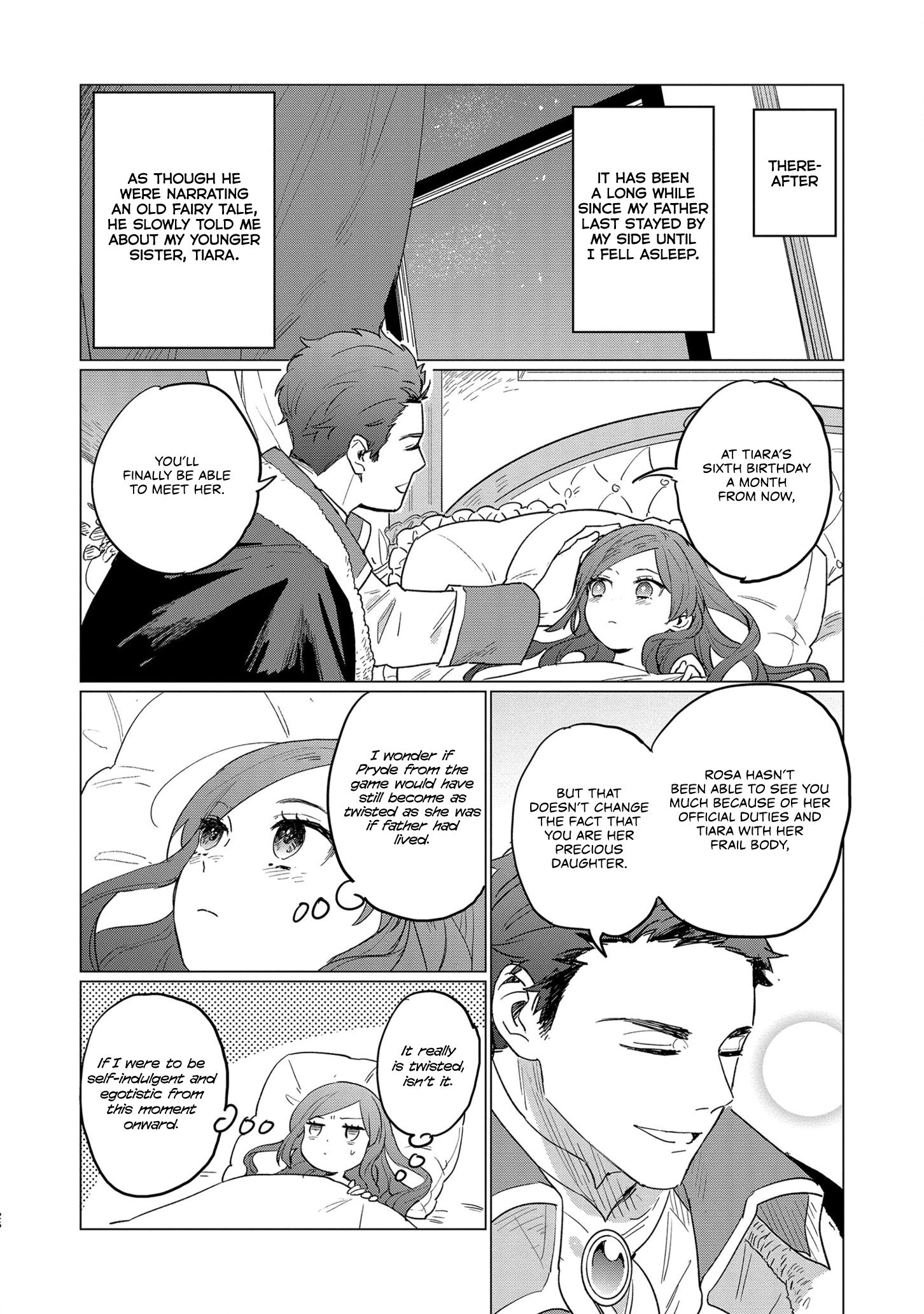 Page 25 of Chapter 1