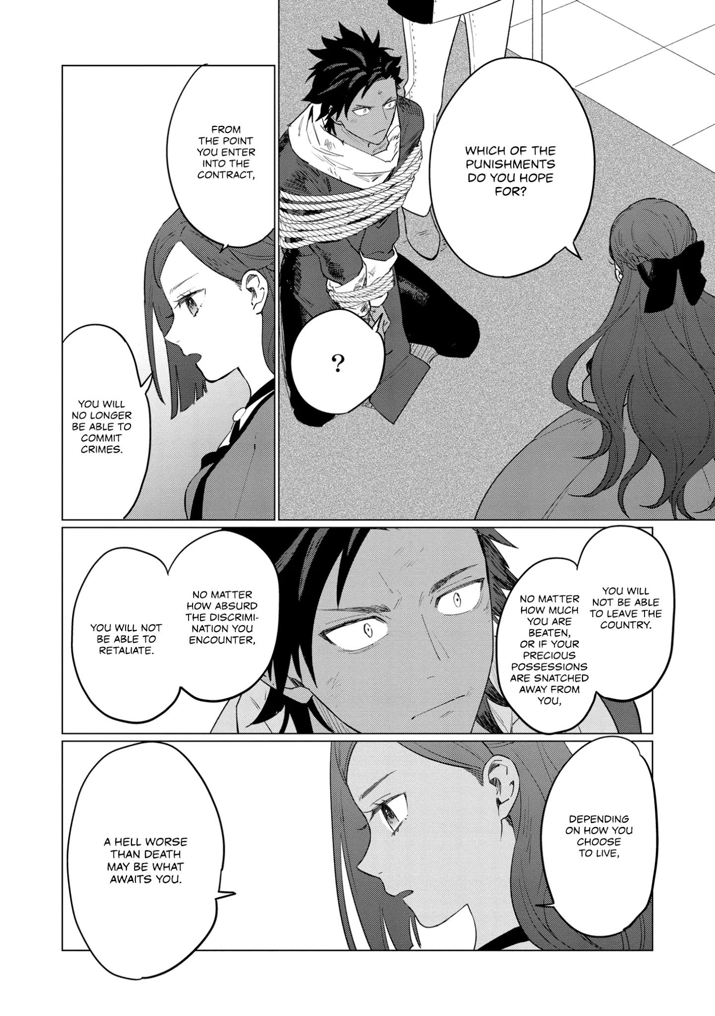 Page 12 of Chapter 10