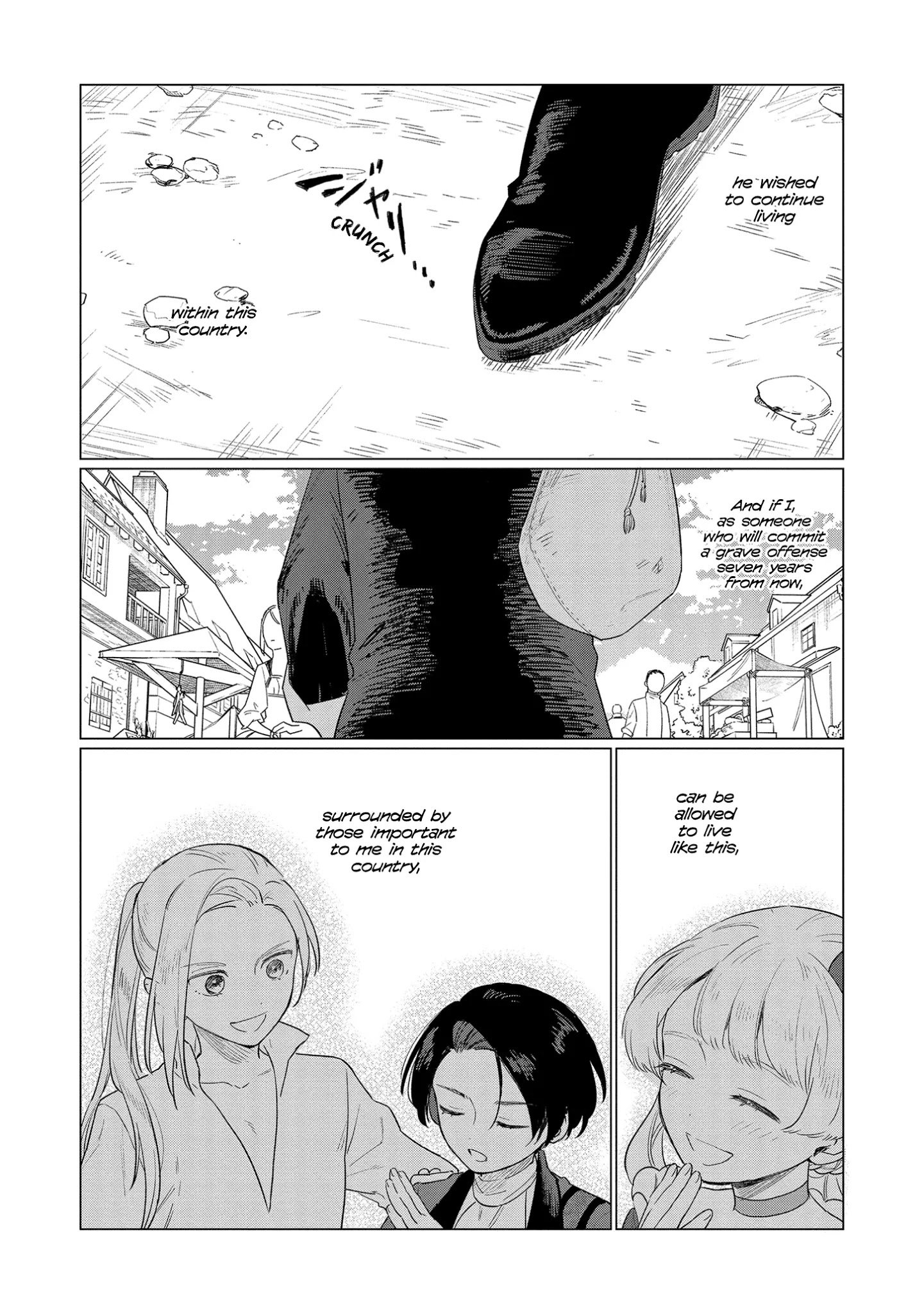 Page 33 of Chapter 10