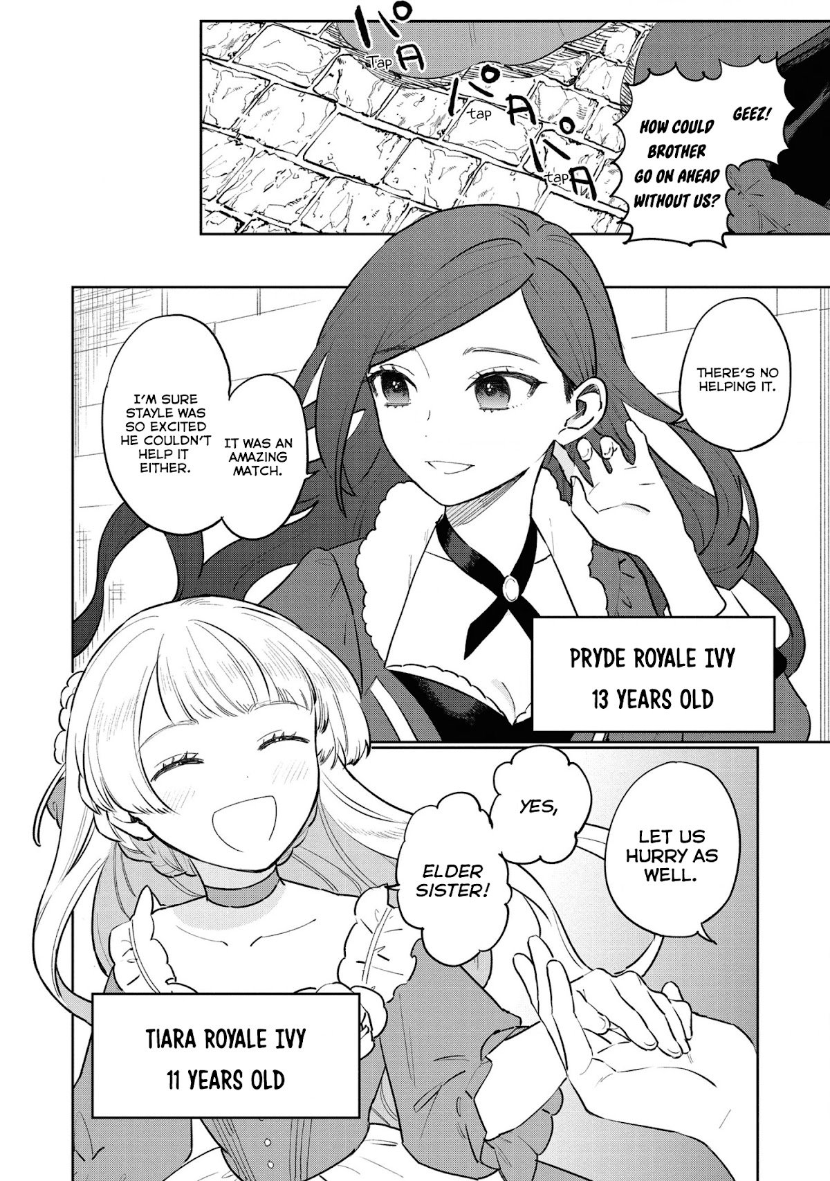 Page 3 of Chapter 11