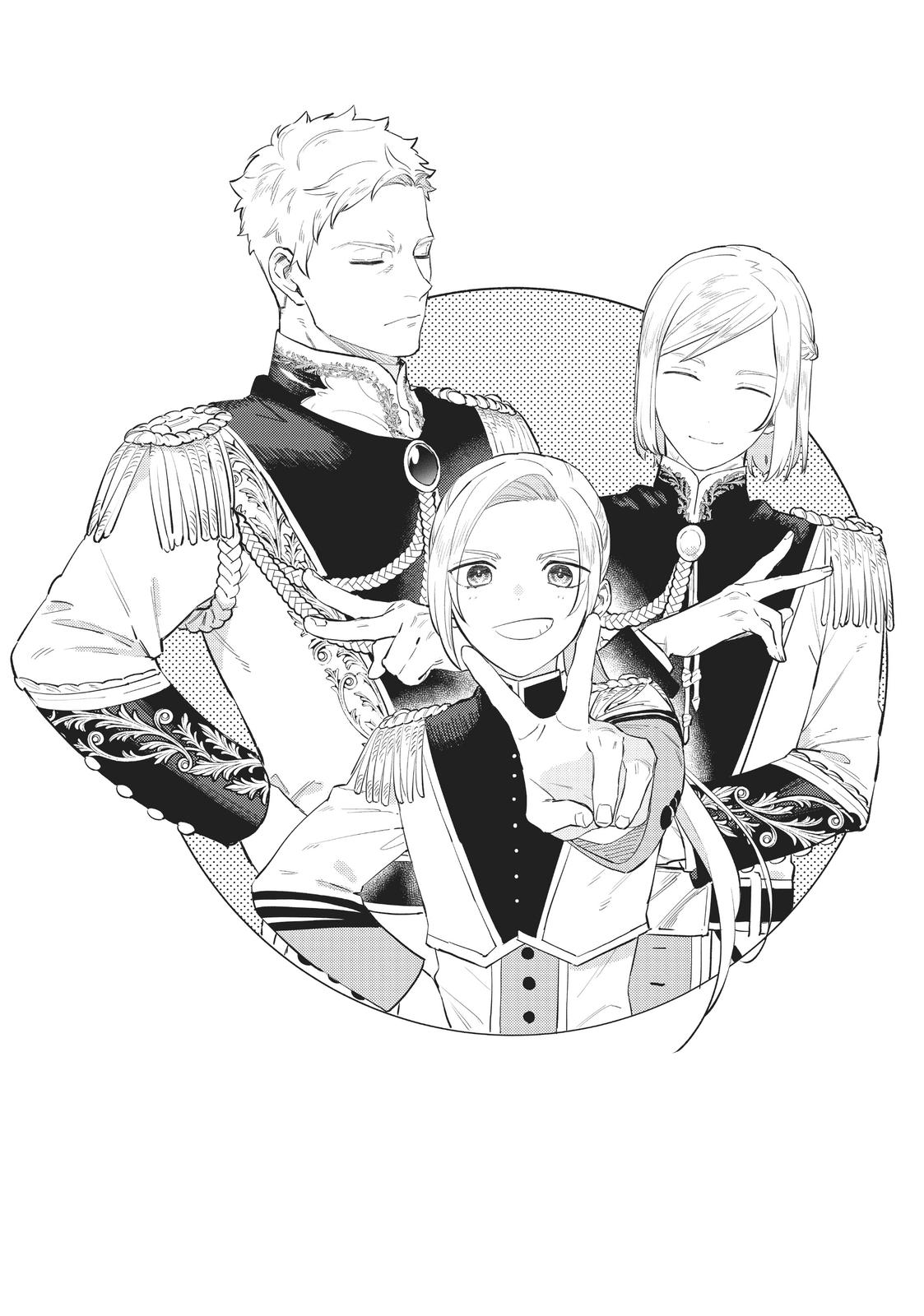 Page 12 of Chapter 11.5