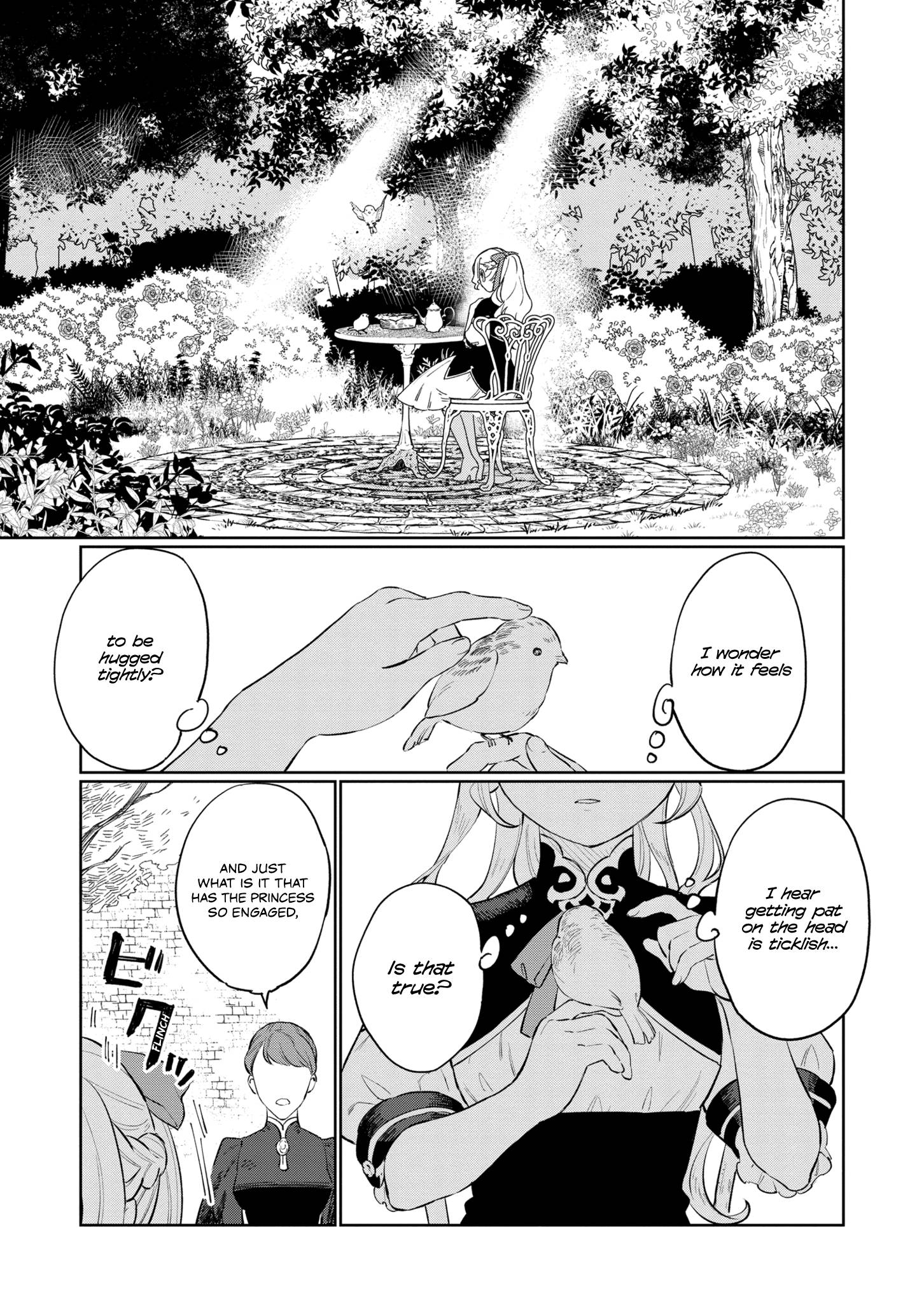 Page 1 of Chapter 12.5