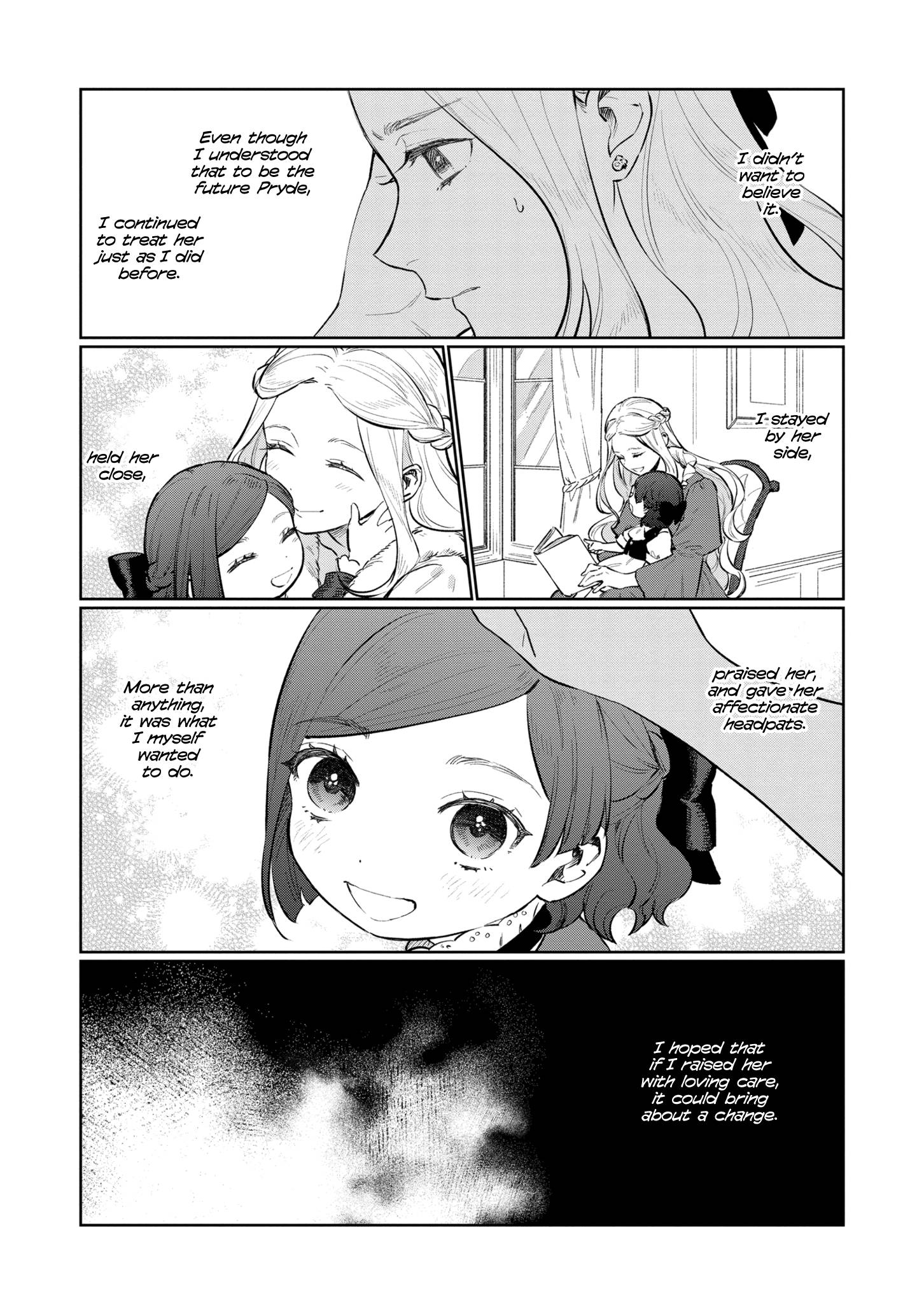 Page 11 of Chapter 12.5