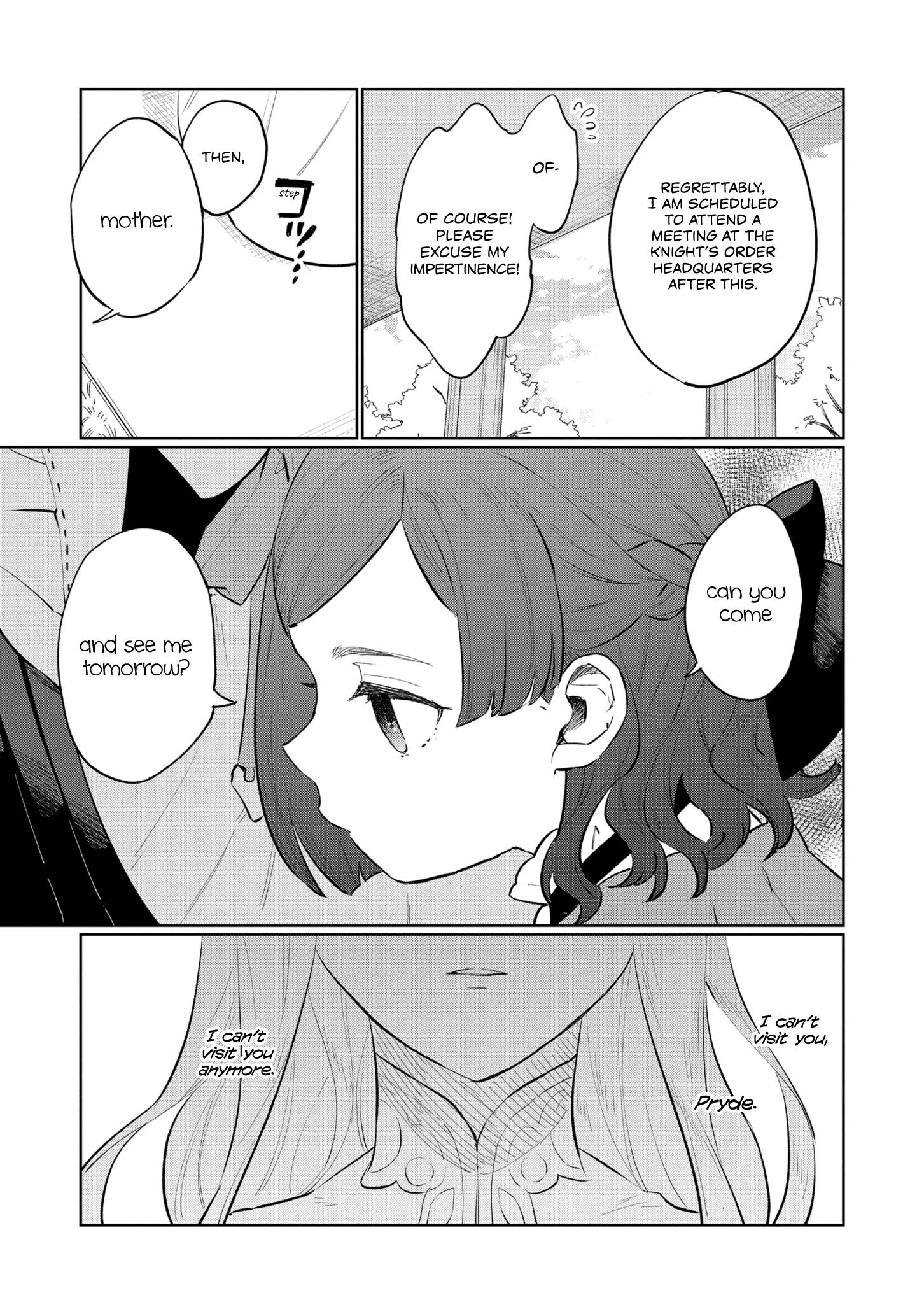 Page 15 of Chapter 12.5