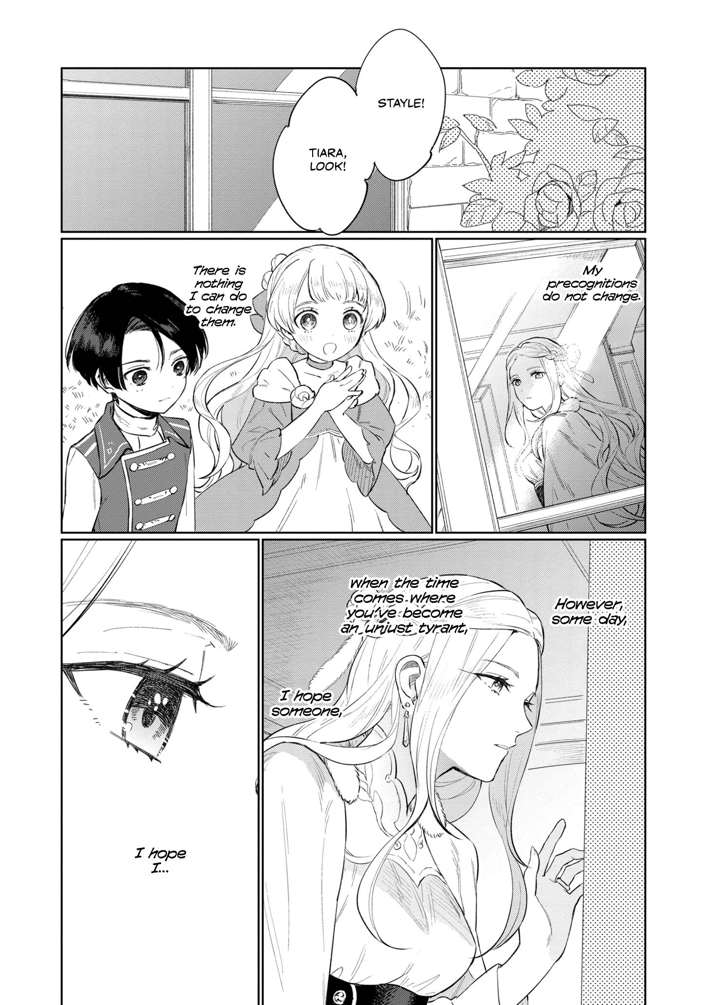 Page 17 of Chapter 12.5