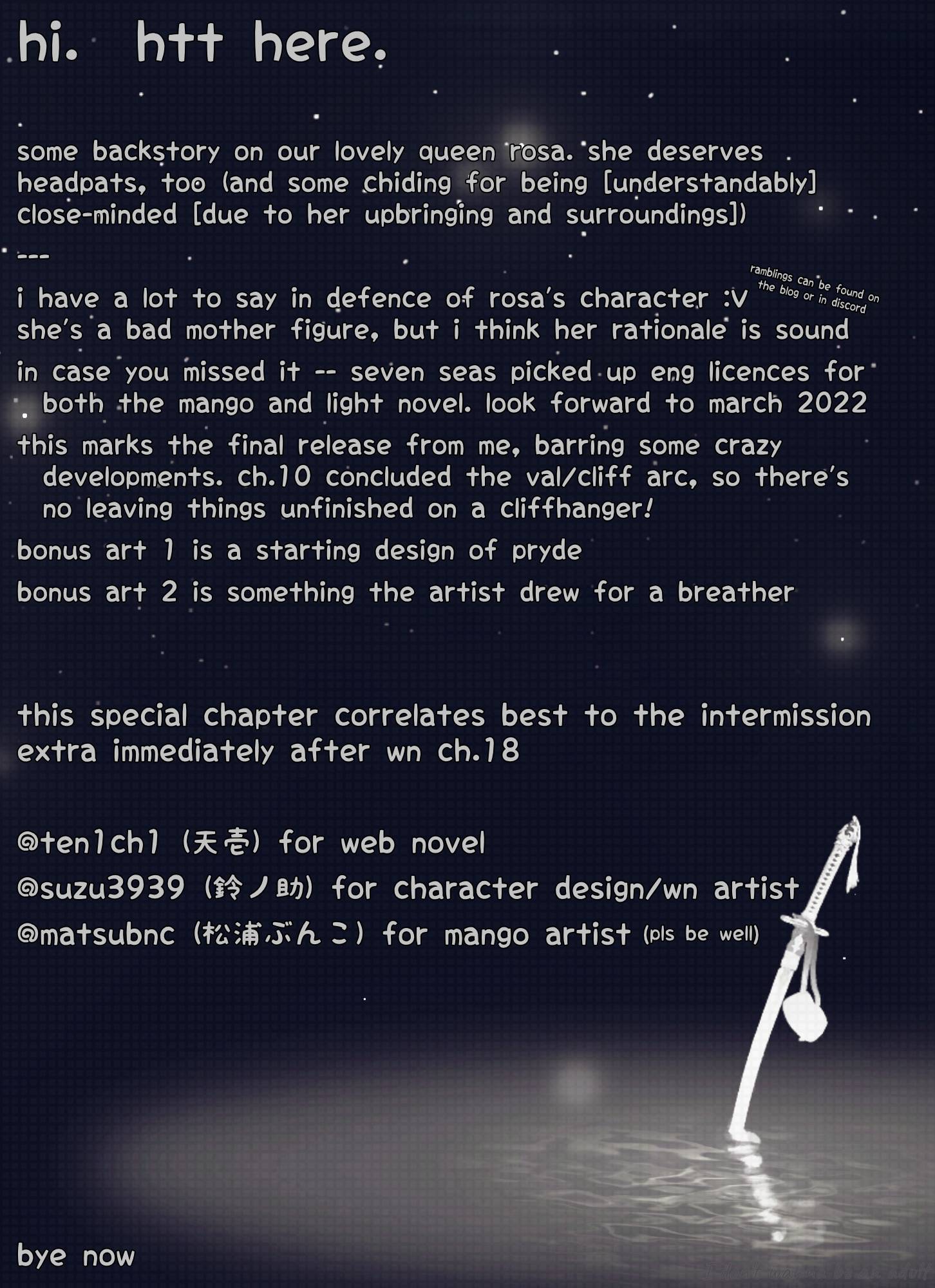 Page 20 of Chapter 12.5