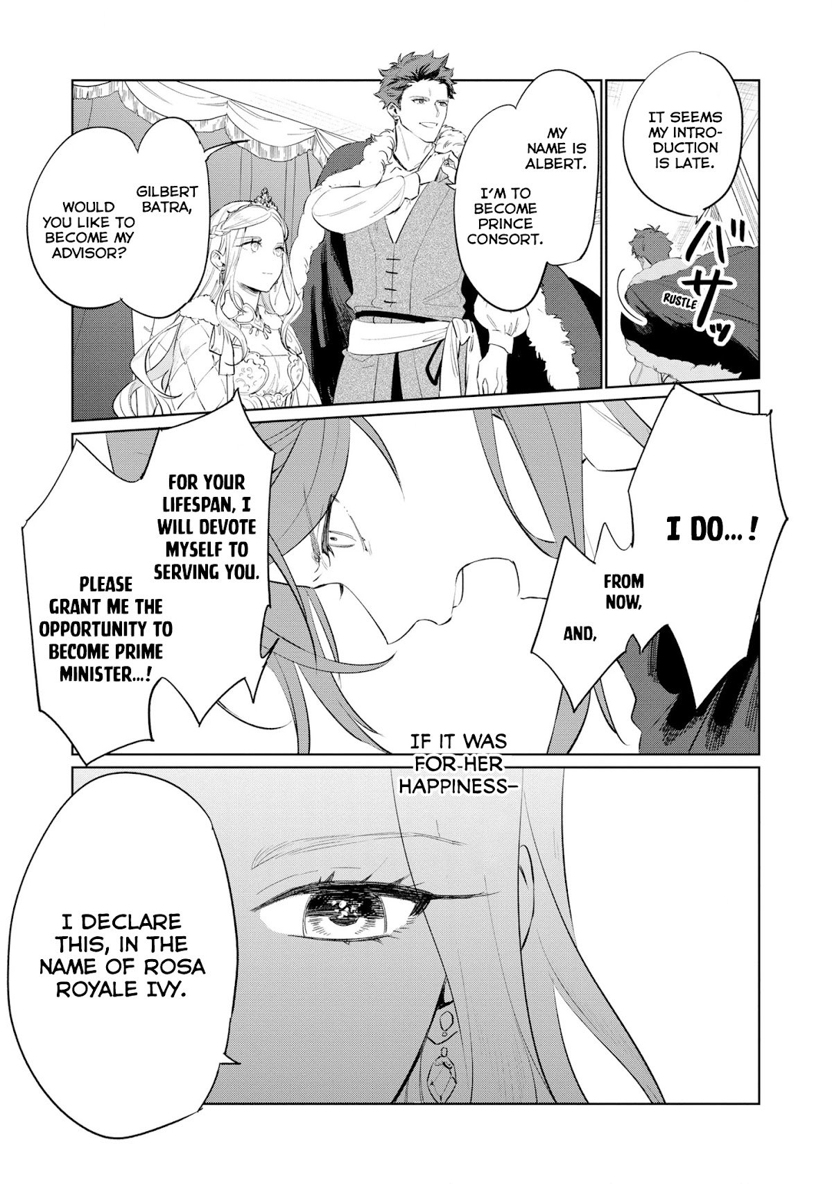 Page 25 of Chapter 14