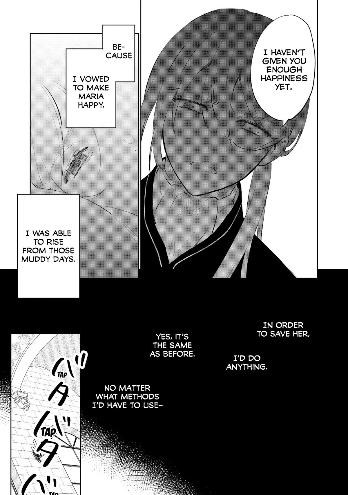 Page 33 of Chapter 14