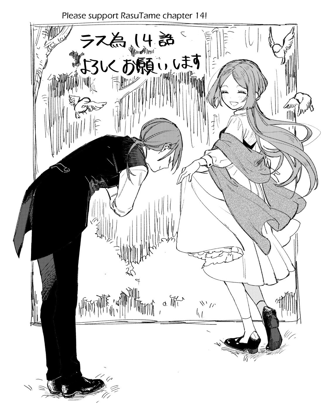 Page 43 of Chapter 14