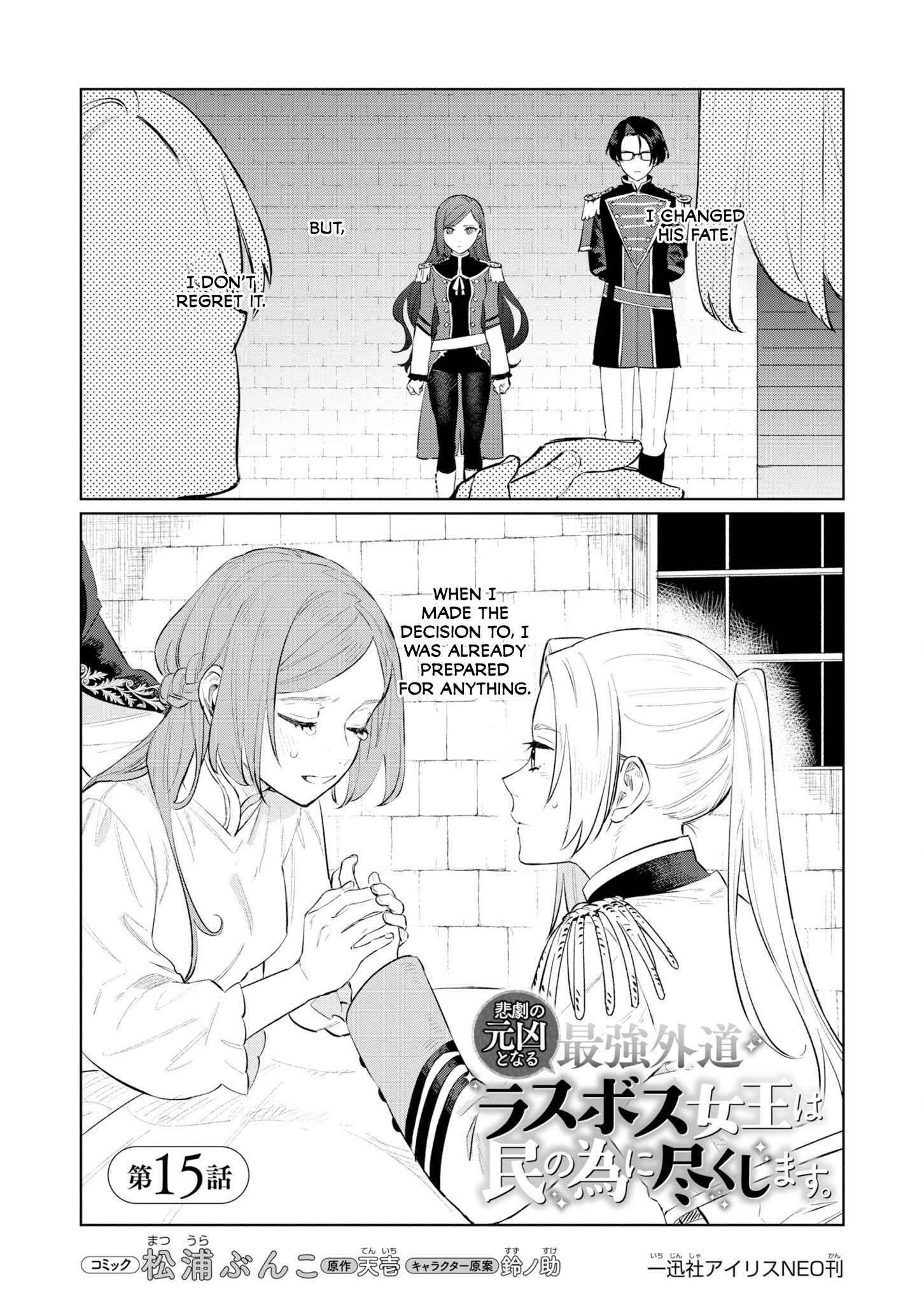 Page 2 of Chapter 15