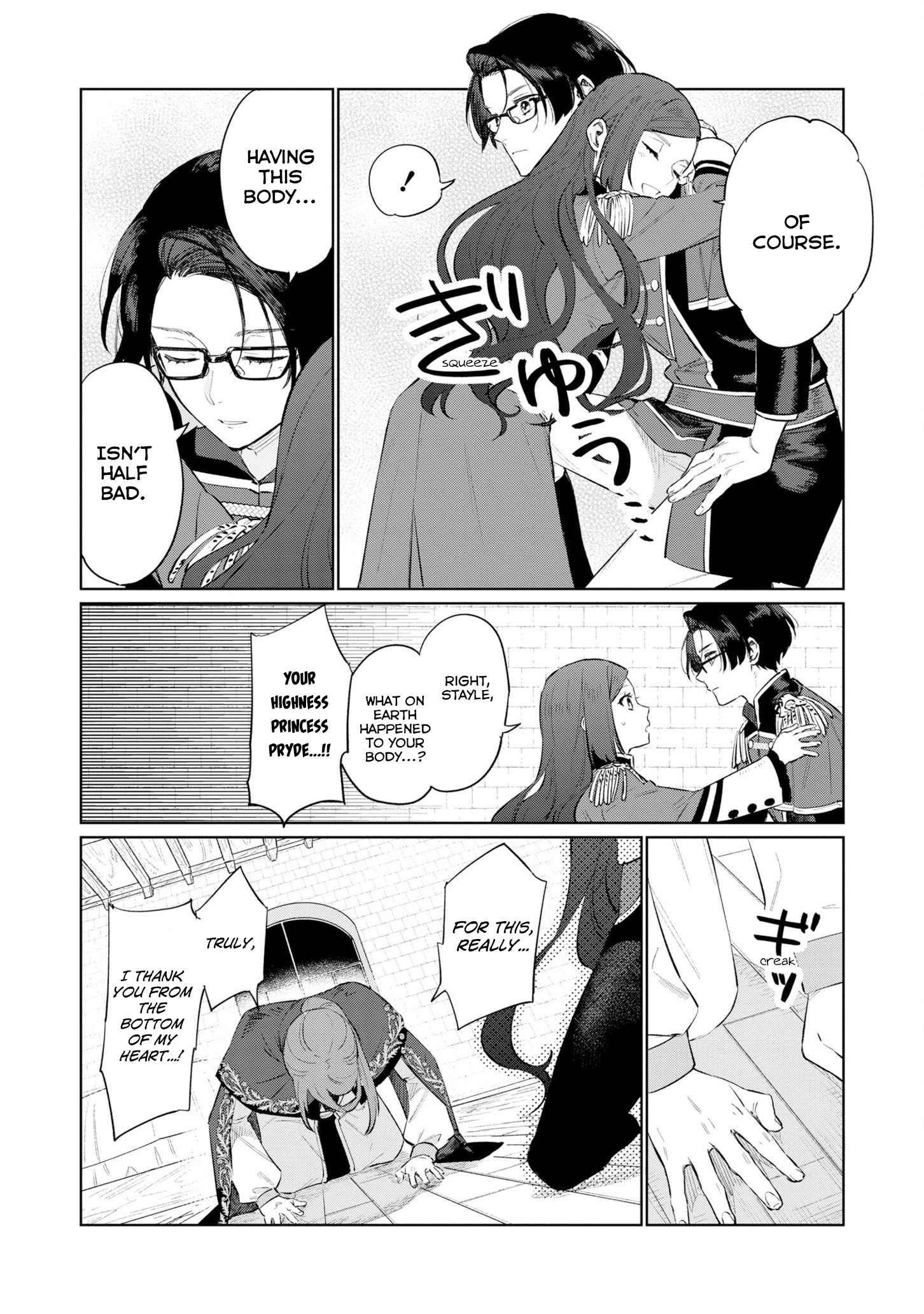 Page 4 of Chapter 15