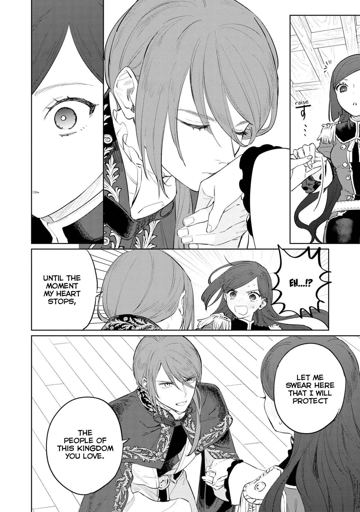 Page 14 of Chapter 15